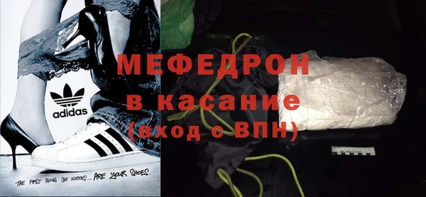 амфетамин Корсаков