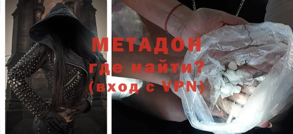 ПСИЛОЦИБИНОВЫЕ ГРИБЫ Костерёво