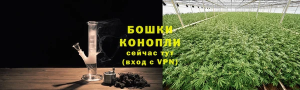 амфетамин Корсаков