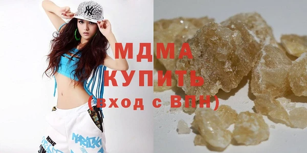 COCAINE Коряжма