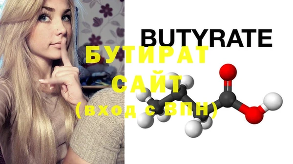 COCAINE Коряжма