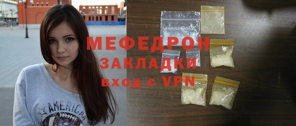 COCAINE Коряжма
