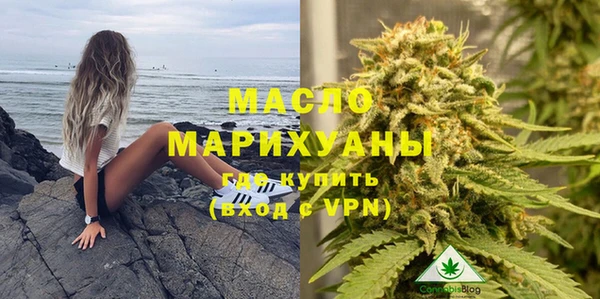 COCAINE Коряжма