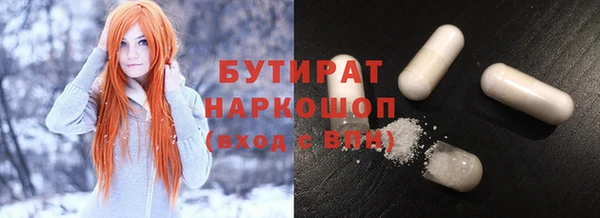 амфетамин Корсаков