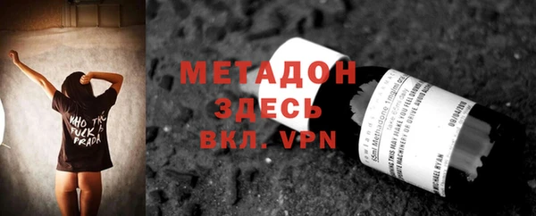 амфетамин Корсаков