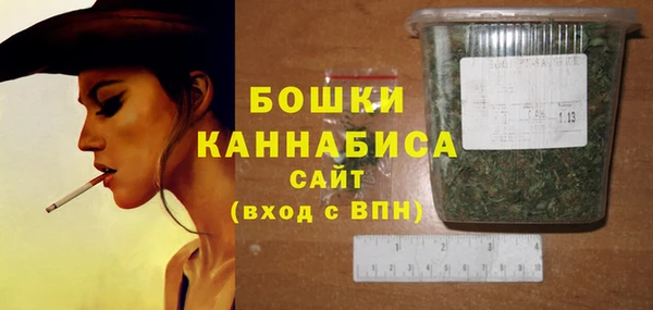 COCAINE Коряжма
