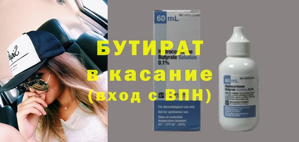 ПСИЛОЦИБИНОВЫЕ ГРИБЫ Костерёво