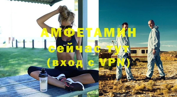 ПСИЛОЦИБИНОВЫЕ ГРИБЫ Костерёво
