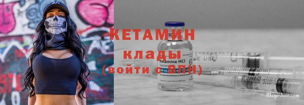 COCAINE Коряжма