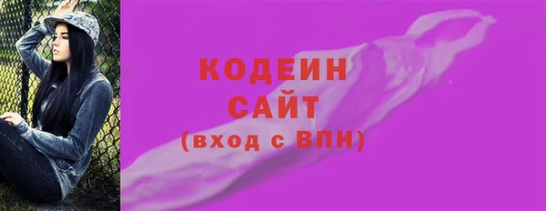 амфетамин Корсаков