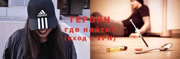 амфетамин Корсаков