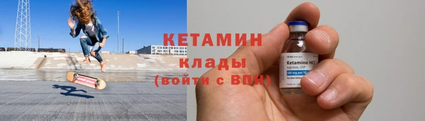 ПСИЛОЦИБИНОВЫЕ ГРИБЫ Костерёво