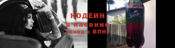 COCAINE Коряжма