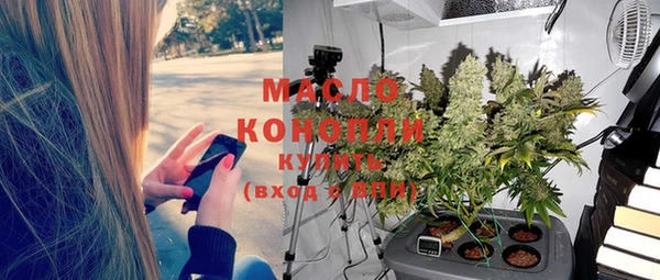 ПСИЛОЦИБИНОВЫЕ ГРИБЫ Костерёво