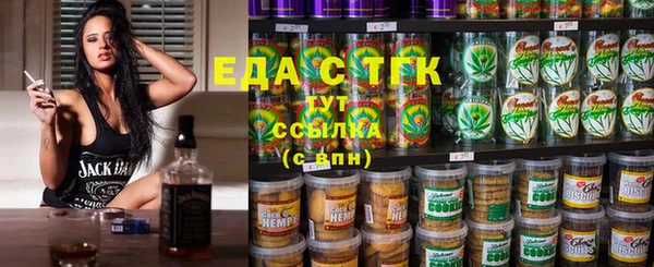 ПСИЛОЦИБИНОВЫЕ ГРИБЫ Костерёво
