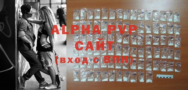 амфетамин Корсаков