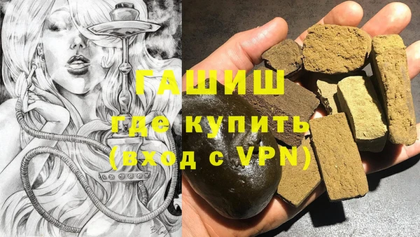 амфетамин Корсаков