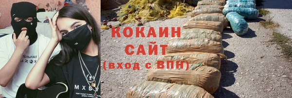 амфетамин Корсаков