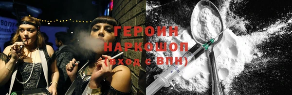 COCAINE Коряжма