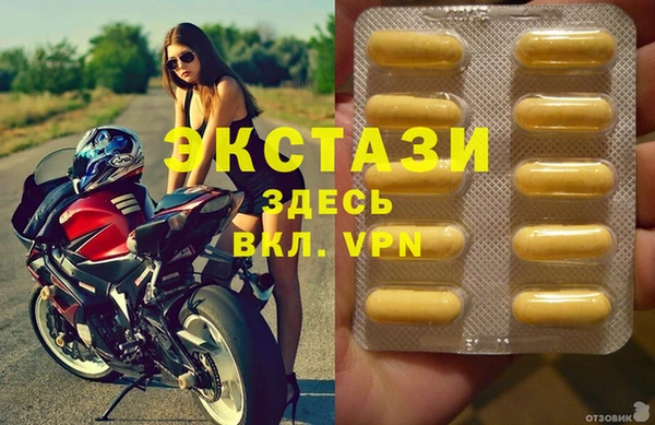 COCAINE Коряжма