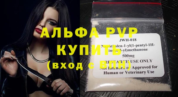 амфетамин Корсаков