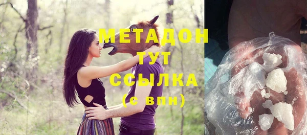 ПСИЛОЦИБИНОВЫЕ ГРИБЫ Костерёво
