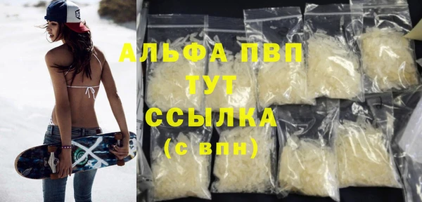 COCAINE Коряжма