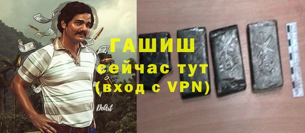амфетамин Корсаков