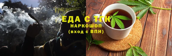 COCAINE Коряжма