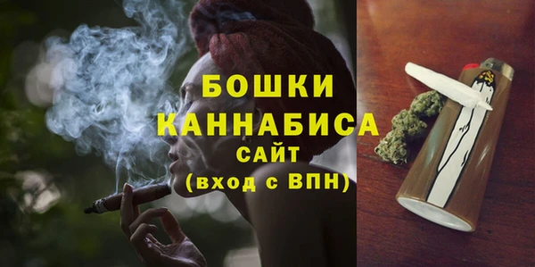 COCAINE Коряжма